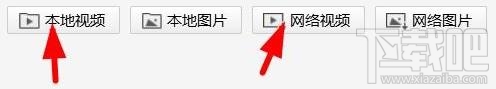 快剪辑如何剪辑音乐？快剪辑分割音乐的技巧