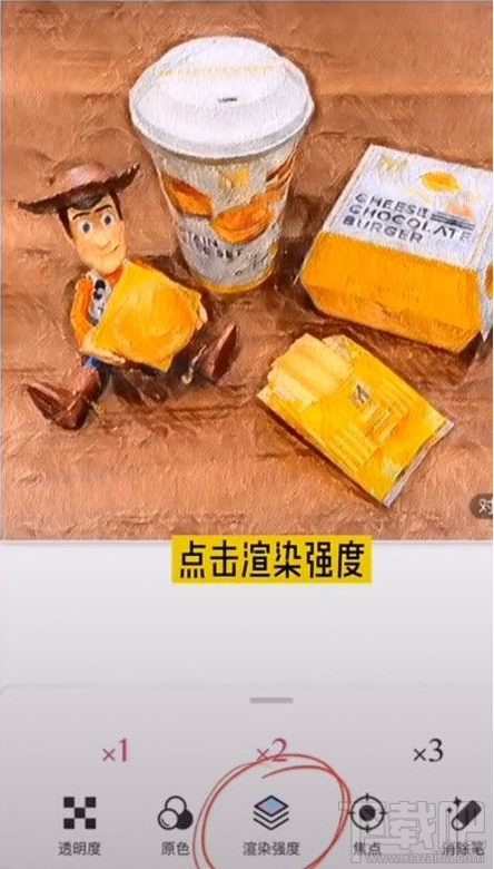 glaze软件怎么用？glaze相机油画滤镜使用教程