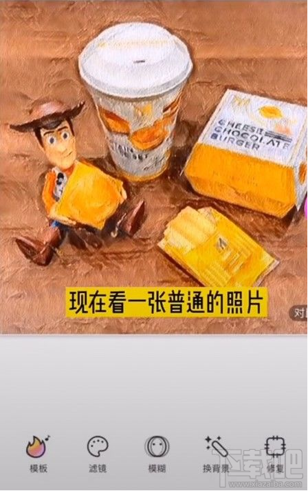 glaze软件怎么用？glaze相机油画滤镜使用教程