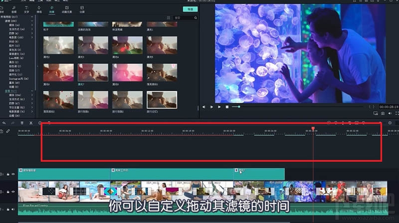 喵影工厂如何制作电子相册？喵影工厂图片视频剪辑教程