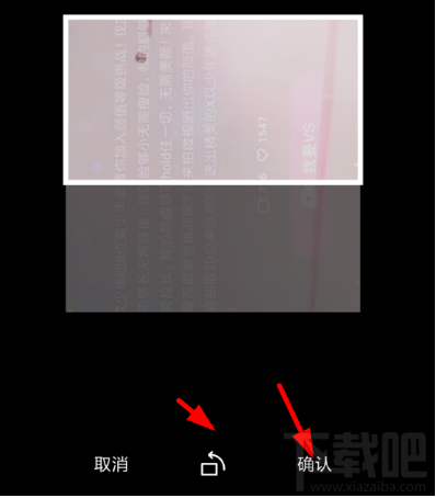 vue视频旋转方向的步骤教程