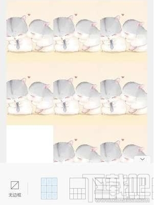 微信朋友圈心形配图制作教程