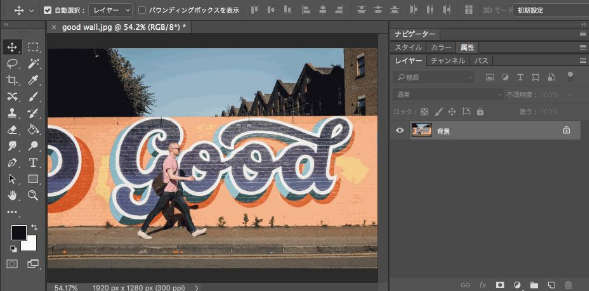 新手必须知道的10个PS操作技巧