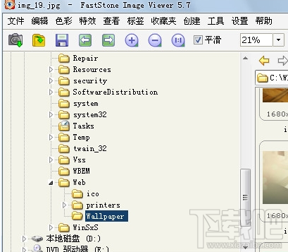 FastStone Image Viewer软件怎么样?FastStone Image Viewer介绍