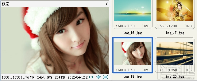 FastStone Image Viewer软件怎么样?FastStone Image Viewer介绍
