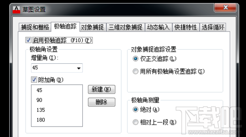 CAD怎么绘制角度标注?CAD角度标注教程