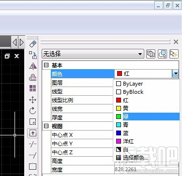 如何使用CAD绘彩色线条？CAD绘彩色线条标记教程
