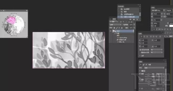 ps怎么制作全景图?ps可以画360度VR全景图吗?