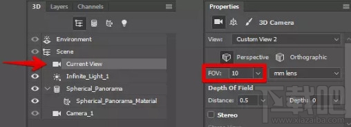 ps怎么制作全景图?ps可以画360度VR全景图吗?