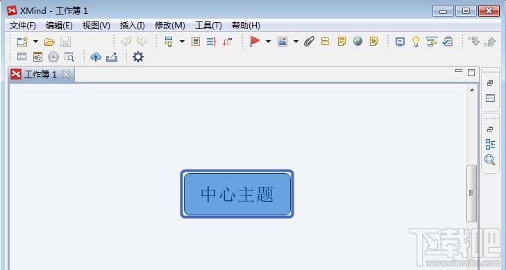 XMind思维导图添加子标题方法