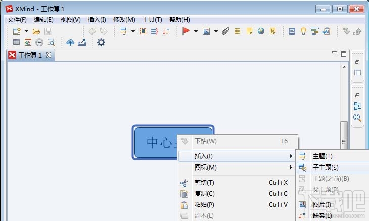 XMind思维导图添加子标题方法