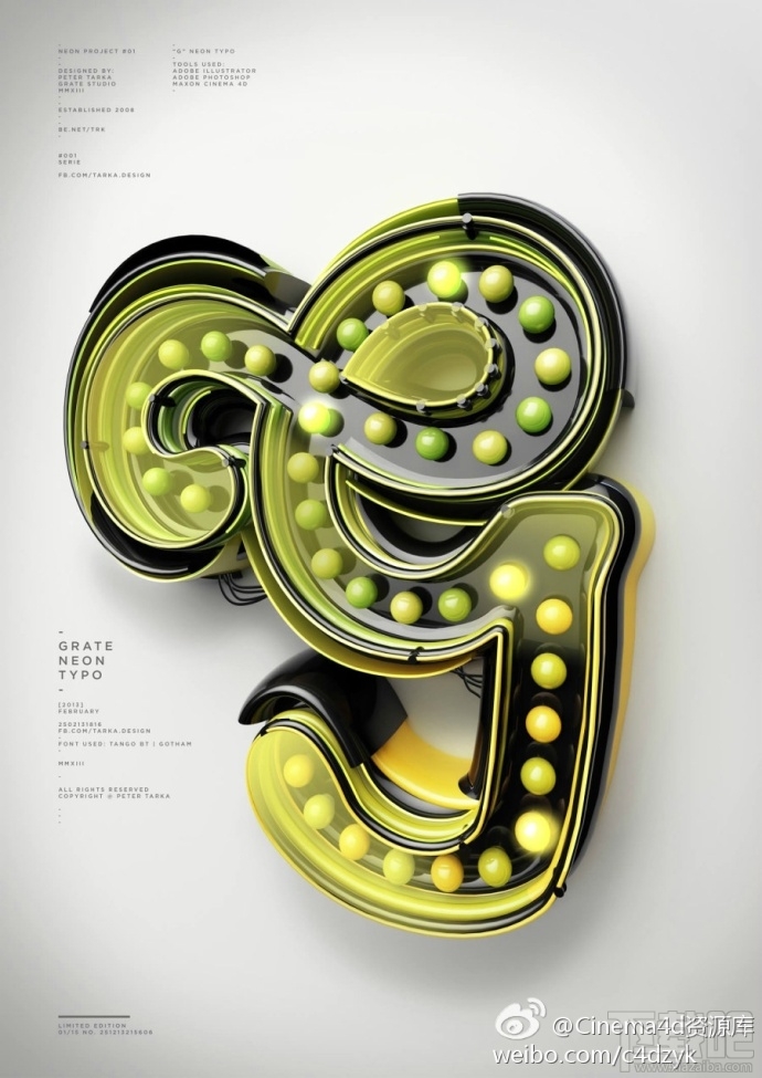 C4D漂亮的文字插图怎么设计