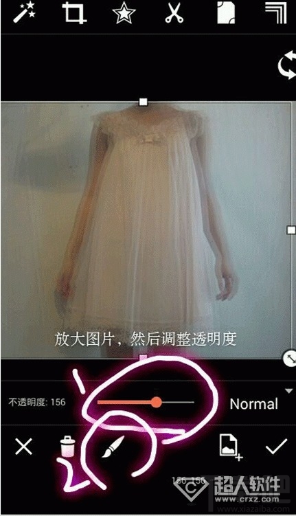 picsart叠影怎么做？