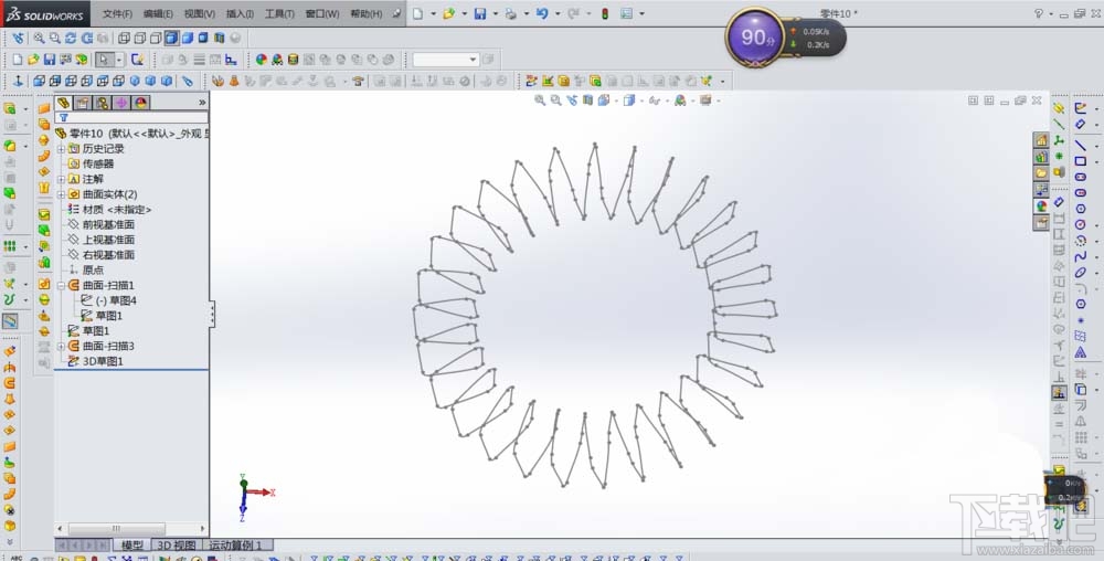 SolidWorks沿着圆环画螺旋线方法