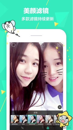 Faceu怎么拍恶搞吓人视频方法