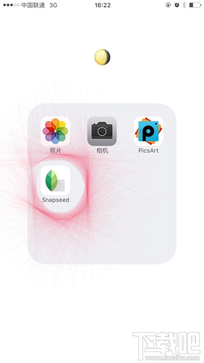 Snapseed怎么使用修复和变形功能?