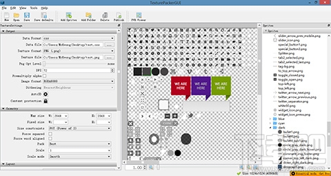 TexturePacker使用教程