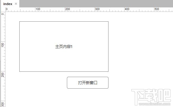 Axure RP弹出窗口的效果怎么设计