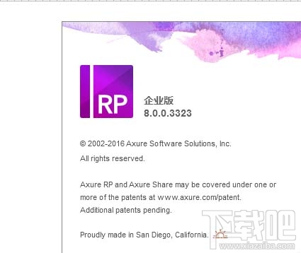 Axure RP弹出窗口的效果怎么设计