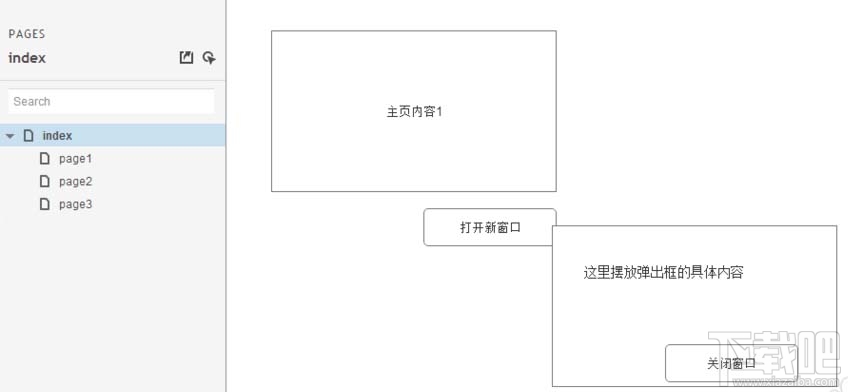 Axure RP弹出窗口的效果怎么设计