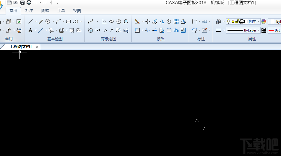 CAXA各种圆形图案怎么绘制