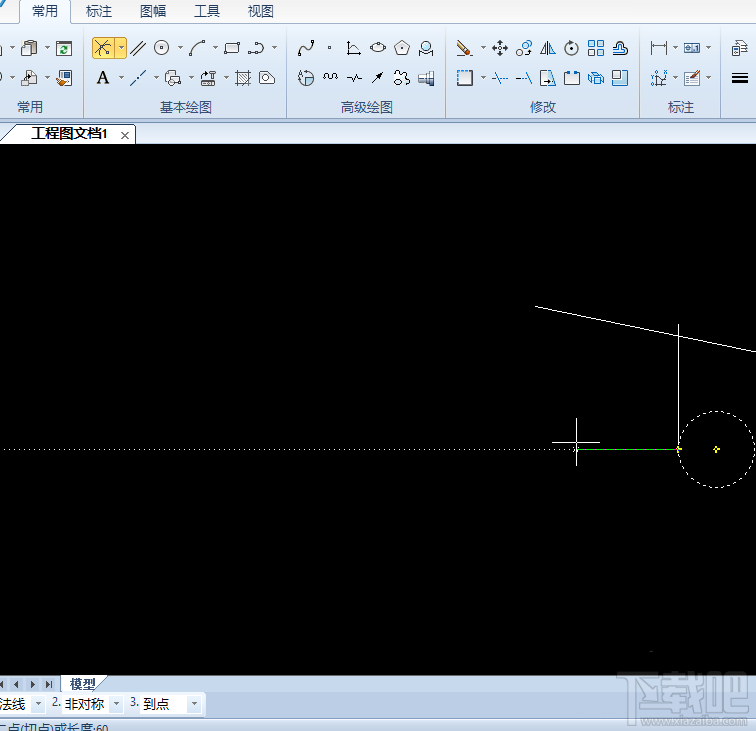 CAXA怎么绘制切线和等分线