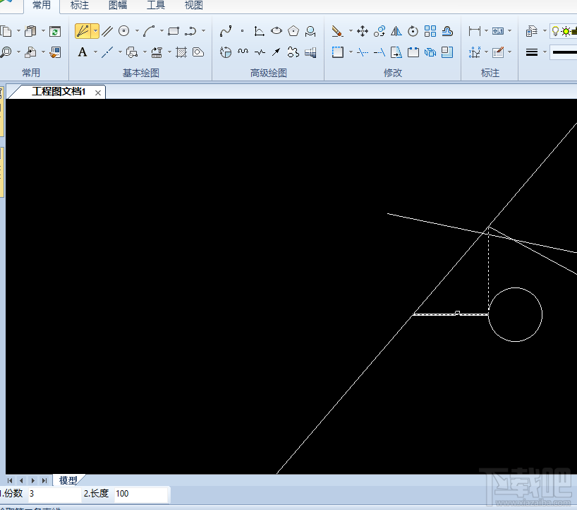 CAXA怎么绘制切线和等分线