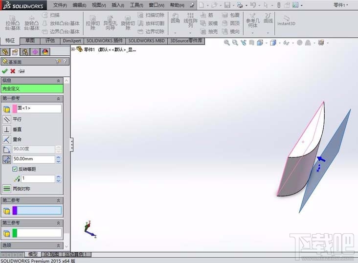 solidworks怎么用包覆文字功能