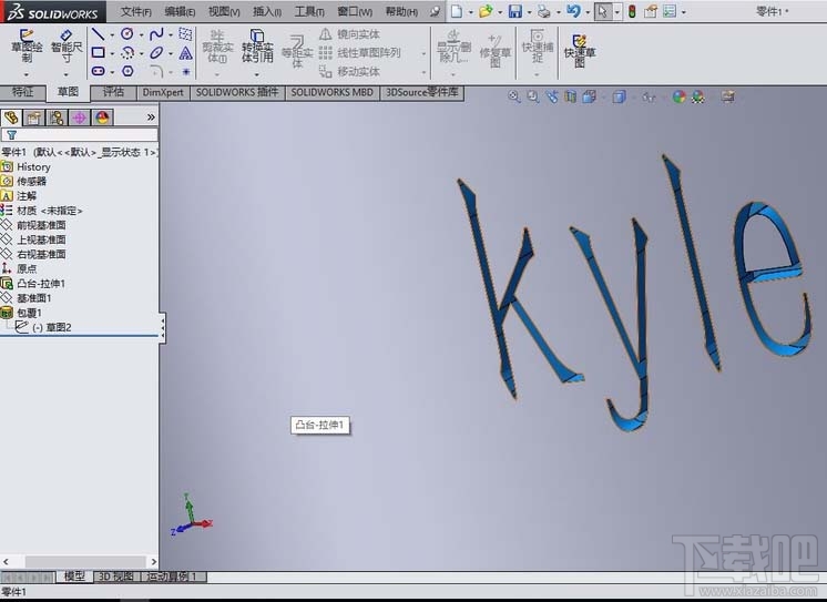 solidworks怎么用包覆文字功能