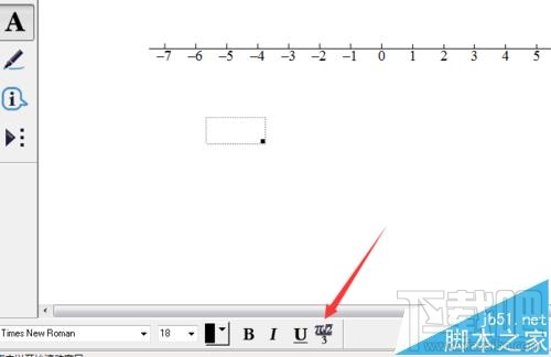 几何画板在坐标轴上如何标注数字标签