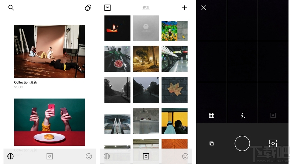 软件VSCO 如何使用?软件VSCO 操作教程