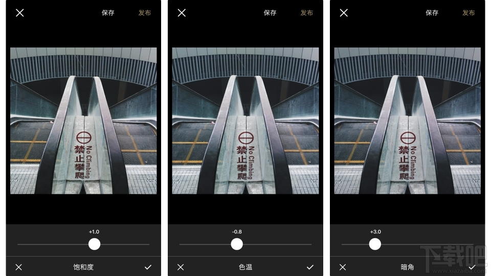 软件VSCO 如何使用?软件VSCO 操作教程