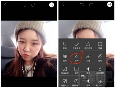 picsart照片怎么添加emoji表情