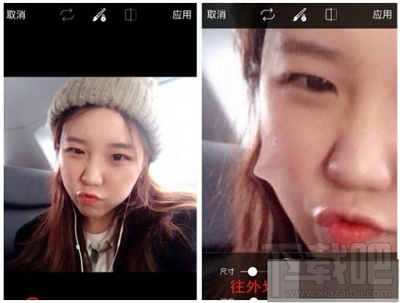 picsart照片怎么添加emoji表情