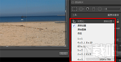 lightroom教程怎么裁剪照片最方便