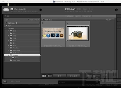 Lightroom怎么给RAW照片降噪
