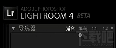 lightroom怎么查看照片和缩放