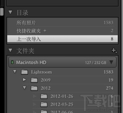 Lightroom怎么给RAW照片降噪