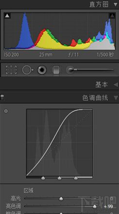 Lightroom怎么让照片高光层次更丰富