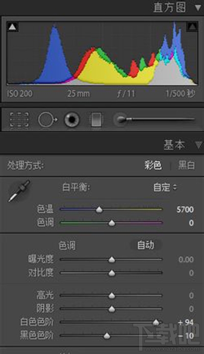 Lightroom怎么让照片高光层次更丰富