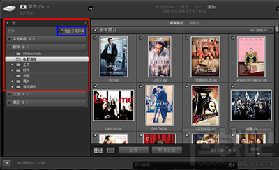 lightroom导入照片怎么操作?