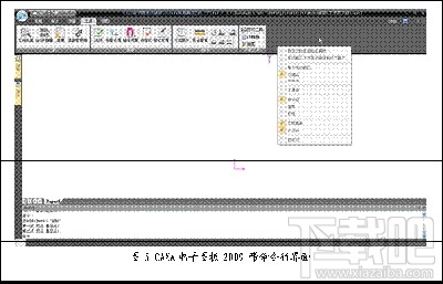 cad2007用户怎么快速上手caxa电子图板