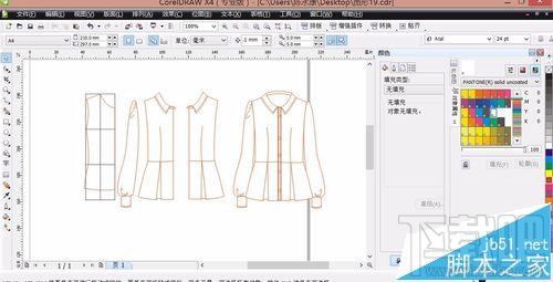cdrX4能设计女装上衣吗?
