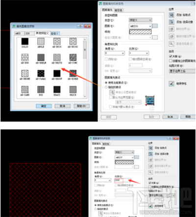 cad填充命令是什么？cad图案填充功能的使用方法
