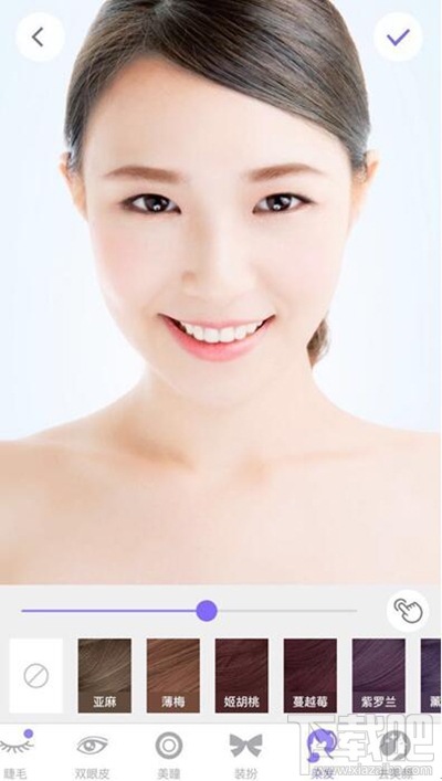 美妆相机的染发功能怎么用？