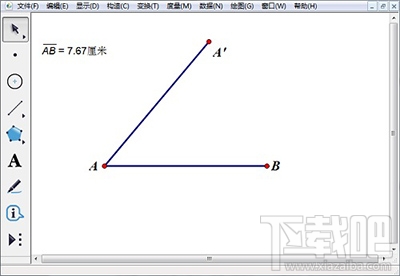 几何画板构造相等线段教程
