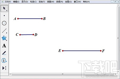 几何画板构造曲线系图文教程