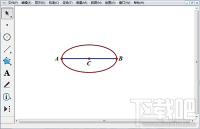 几何画板画椭圆图文教程