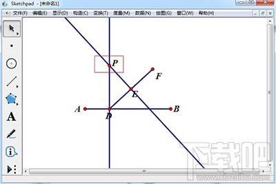 几何画板构造抛物线方法