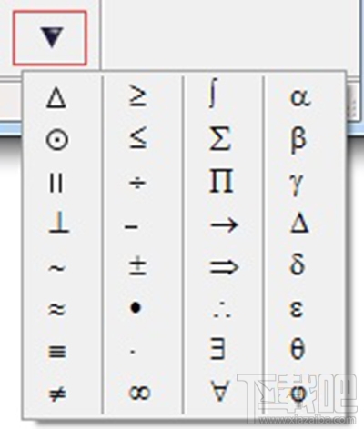 几何画板数学符号面板怎么打开？